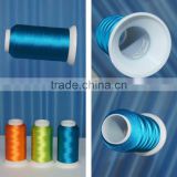 42g Rayon Embroidery Thread