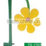 Dancing Flower Sprinkler