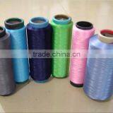 China Cheap Price Polyester DTY Yarn Manufacturer thumbnail-4