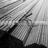 Seamless Steel Pipe for Structure thumbnail-2