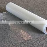 PE Protective Film For Glass(G17)