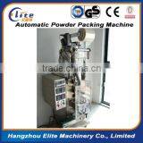 Powder Packing Machine For Cocoa Powder Price thumbnail-1