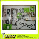 55568529 6606042 Auto CrankCase Gasket Set For Chevrolet Cruze Opel Astra Insignia Corsa thumbnail-1