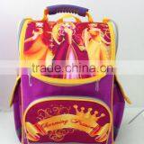 2014 Back Pack thumbnail-1