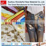 Washable and Durable Hot Stamping Foil for Fabric thumbnail-3