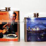 BPA-free Stainless Steel Hip Flask
