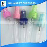 Highly Clean Fine Water Mist Spray Pump thumbnail-2