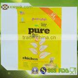 Printed Flat Bottom Pet Food Packaging