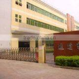 Avantec Manufacturing Limited company overview - view 1 thumbnail