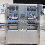 Full-auto Shrink Label Printing Machine