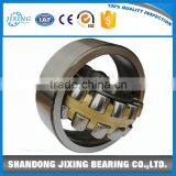 Best Selling 21309 Spherical Roller Bearing thumbnail-3