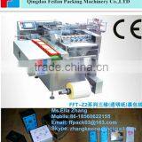 Automatic Perfume Box Cellophane Packing Machine