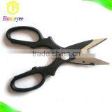 8 Inch Stainless Steel Multi-purpose Kitchen Scissors thumbnail-3