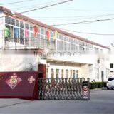 Xinxiang Xianchen Vibration Machinery Co., Ltd. company overview - view 1 thumbnail