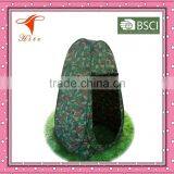 New Product Camouflage Portable Pop Up Tent outdoor Changing Room