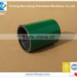 China Manufacturer Api 5ct K55 EUE OCTG Tube Coupling