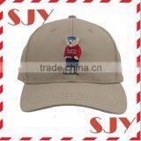 Custom Made Cotton Embroidered Logo Desinged Promotional Baseball Cap thumbnail-1