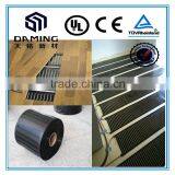 China Supplier Safety Low Voltage Radiant Floor Heat Ptc Heating Film thumbnail-5