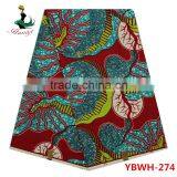 YBWH-272 Cotton Holland Style Wax Prints Fabric,african Wax Print Fabric thumbnail-1