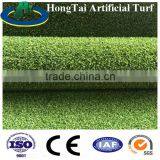 12mm Height Plastic Grass /mini Golf Artificial Grass