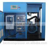 Frequency Oil Injected Screw Air Compressor