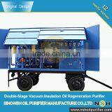 Double-Stage Vacuum Insulation Oil Regeneration Filtering Seperator With Factory Price on Sale thumbnail-4