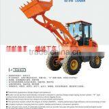 Wheel Loader thumbnail-1