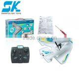 ! 2 Channel Mini rc Toy Aircraft Carrier thumbnail-1