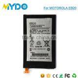 2016 Top Selling Phone Eb20 Eg30 Eb40 Battery for Motorola XT889,910,912 MT917,887 MB886