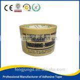 SGS Custom Logo Tape for Carton Sealing thumbnail-4