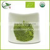2016 High Quality Organic Matcha Green Tea Powder thumbnail-3
