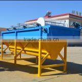 HR-FL400-01 Big Plastic Floating Washing Tank/washing Machine