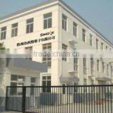 Changzhou Simock Electronic Co., Ltd. company overview - view 1 thumbnail