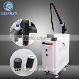 BM-191 2017 Best Laser 1064nm nd Yag Laser Sale in China thumbnail-3