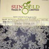 Short Grain White Rice 5% Broken Manufacturer In India thumbnail-1