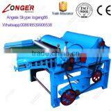 High Quality Waste Cloth Carding and Fluffy Machine for Sale thumbnail-4