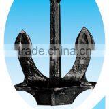 Hall Stockless Anchor