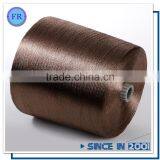 High Quality 100% Mulberry Silk 30nm/1 Twisted t Shirt Viscose Rayon Yarn Sales thumbnail-2