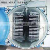Vacuum Freeze Dryer for Fruit and Vegetable Manufacturer JK-FD-1N thumbnail-3