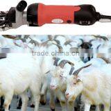 Eletric Heavy-duty blade sheep/goat wool clipper with wire(Sheep clipper-N)