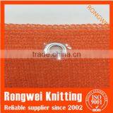 100% Virgin HDPE Plastic Colourful Balcony Net