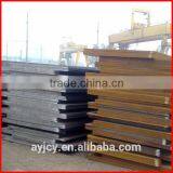 High Quality High Performance Welded Wire Mesh Weathering Steel thumbnail-1