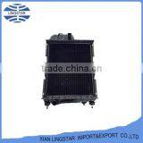 Copper Brass Radiators Tractors Parts for MTZ 70y-1301010 thumbnail-1