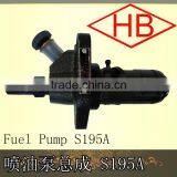 Fuel Pump Assembly S195A thumbnail-1