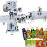 Best Price Sleeve Label Thermal Shrink Machine in China