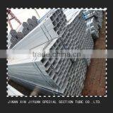 MTC Q345B Carbon Square Pipe thumbnail-3