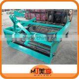 Gold Supplier Onions Harvesting Machine --website:mayjoy61 thumbnail-1