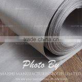 Stainless Steel Screens Mesh thumbnail-3