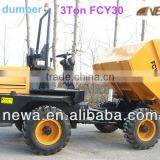 3ton FCY30 CE Hydraulic Front Dumper thumbnail-1