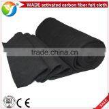 Health Protection Activated Carbon Fiber Cloth / Activated Carbon Fiber Filter for Sale thumbnail-2